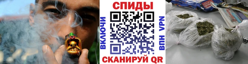 Бутират GHB  shop телеграм  Лебедянь 