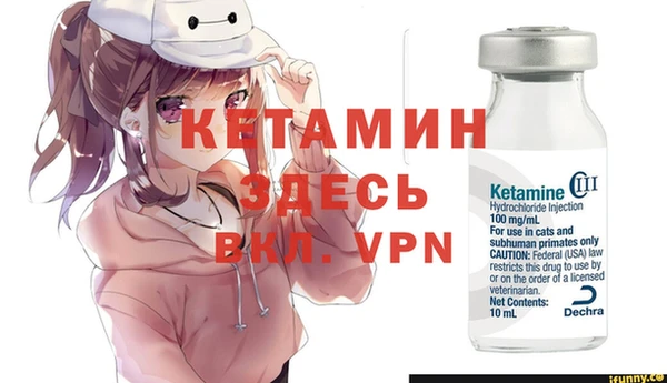 каннабис Абдулино