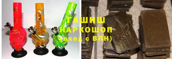 каннабис Абдулино