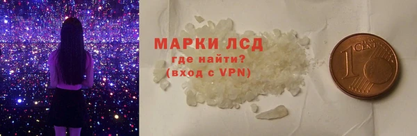 каннабис Абдулино
