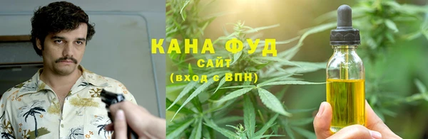 меф VHQ Абинск