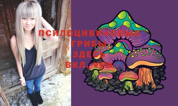 меф VHQ Абинск