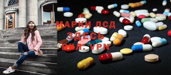 меф VHQ Абинск