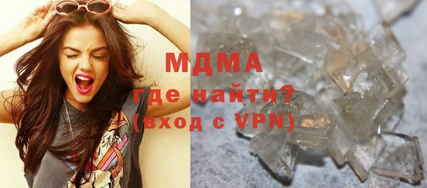 каннабис Абдулино
