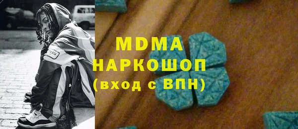 скорость Приозерск