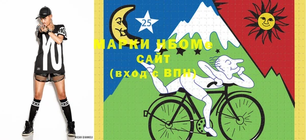 каннабис Абдулино