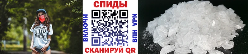 МЕТАМФЕТАМИН витя  hydra зеркало  Лебедянь  хочу наркоту 