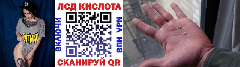 Марки N-bome 1,5мг  Лебедянь 