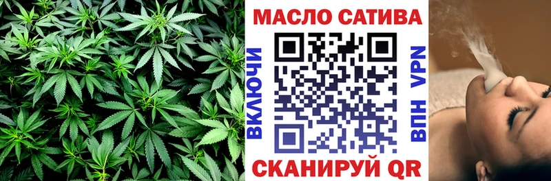 ТГК жижа Лебедянь