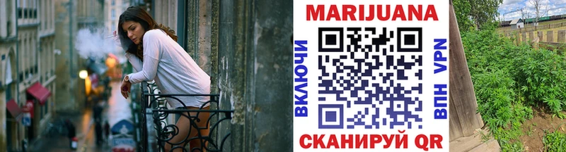Каннабис сатива  сколько стоит  Лебедянь 